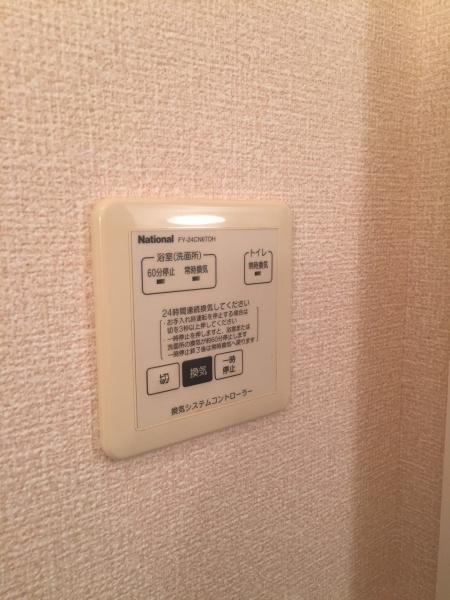 エスポワールＫ２