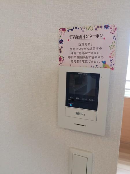 ＴＫＳ北垣内
