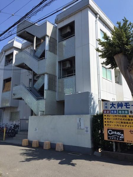 コスモハイム