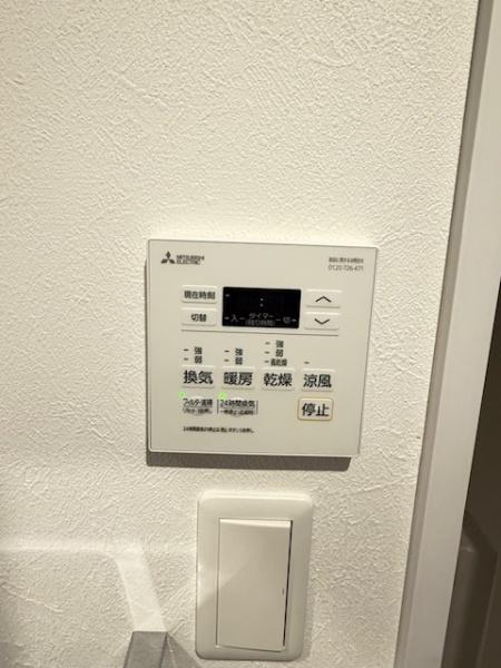 ルミエール鴻池新田