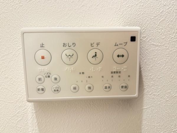 ルミエール鴻池新田