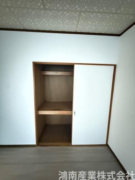 グレースキタムラ