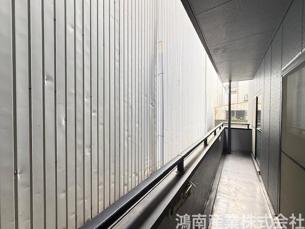 グレースキタムラ