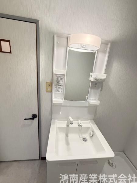 グレースキタムラ