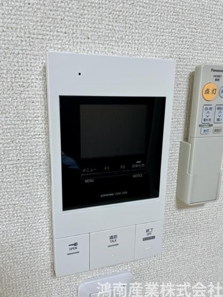 サクパレス諸福