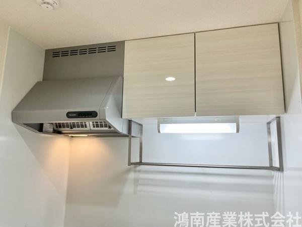 サクパレス諸福