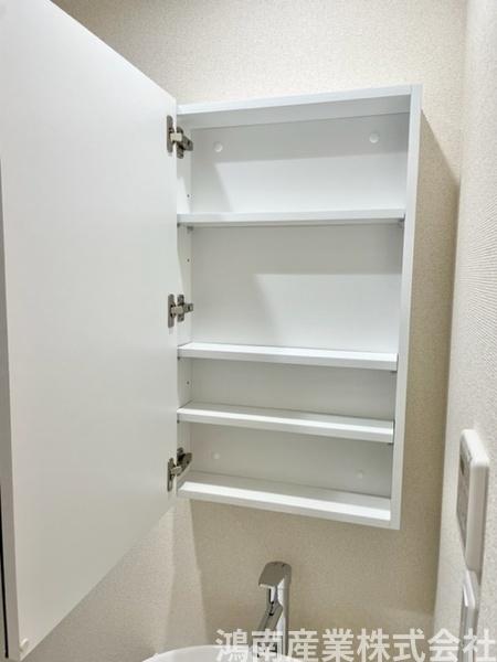 サクパレス諸福