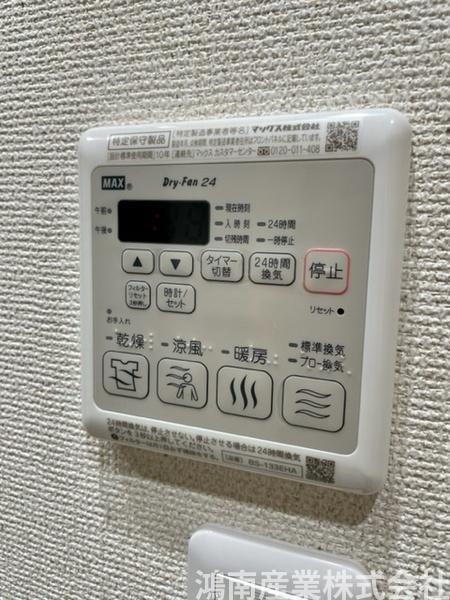 サクパレス諸福
