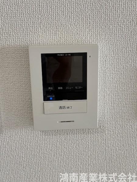 エマイユ鴻池
