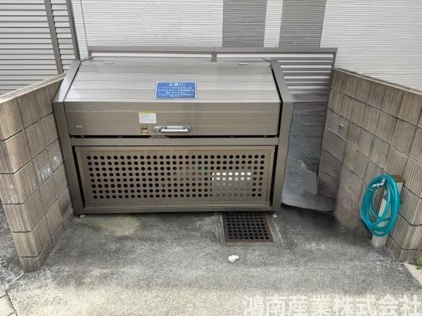 エマイユ鴻池