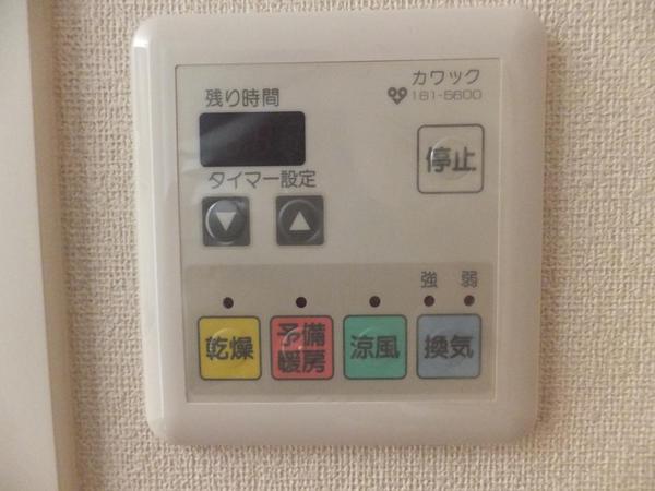サンモール