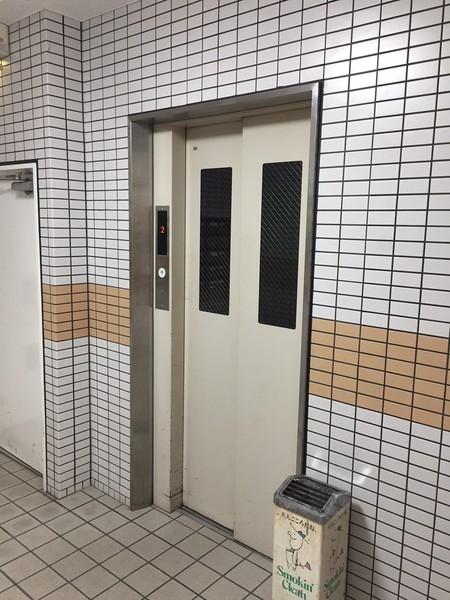 平井ビル
