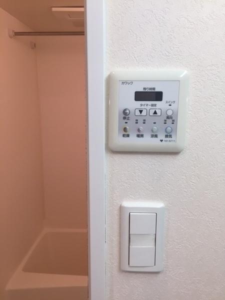 ジャルダン学研住道(その他設備)