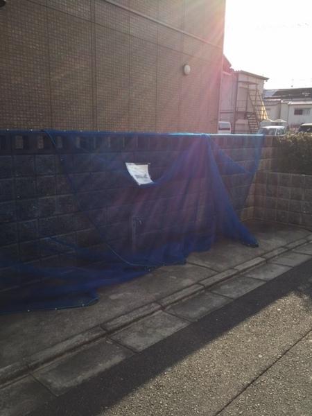 サンガーデン幸２