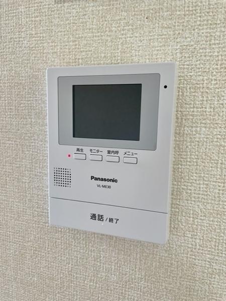 サニーコートオオクボ