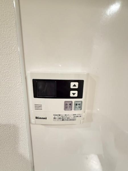 クリエオーレ諸福