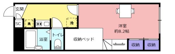 ichi灰塚テラス
