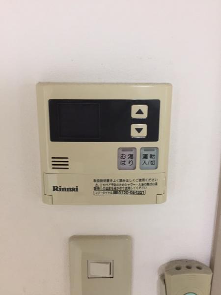 グリーンハイツ阪本