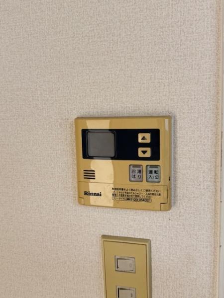グリーンハイツ阪本