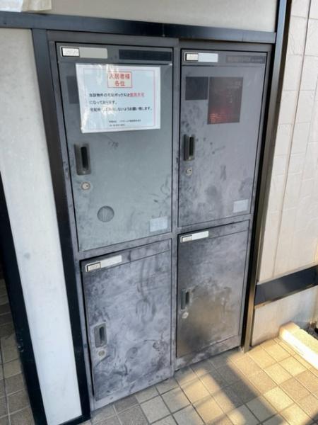 サンガーデン幸Ｂ