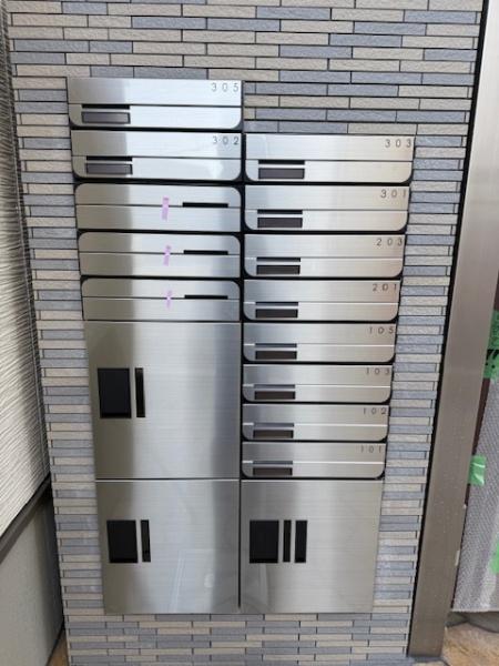 フジパレス鴻池新田3番館