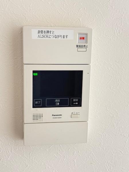戴慶カーサグラシア