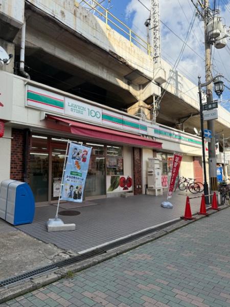 イーストマンション(ローソンストア１００　鴻池新田駅前)