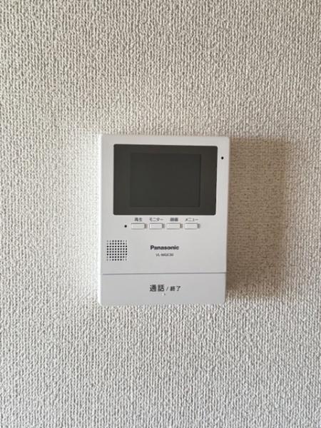 グランドール福川