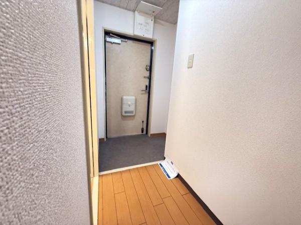 グランドール福川