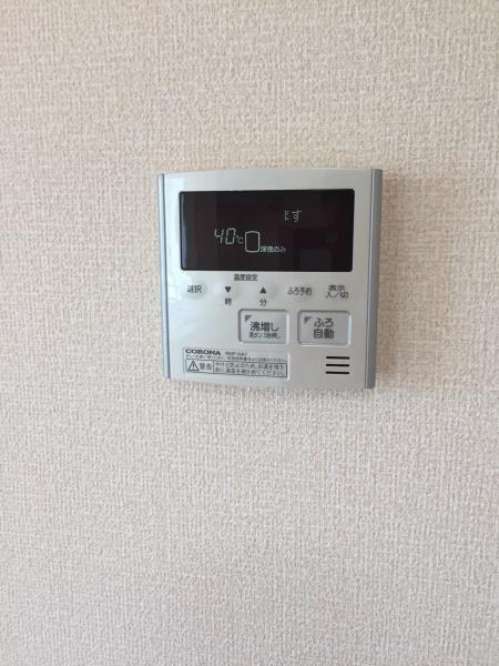 グラッツィエ