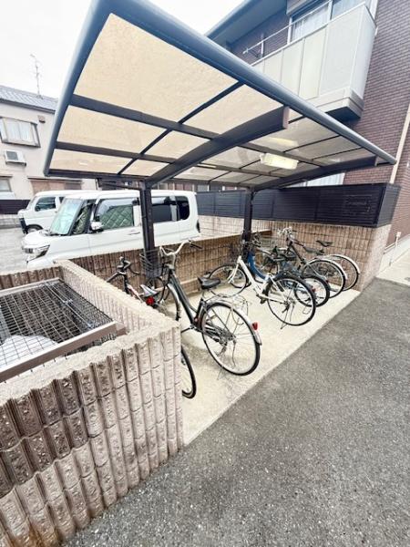 アピタシオン