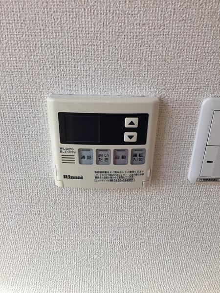 アルバーダウノ