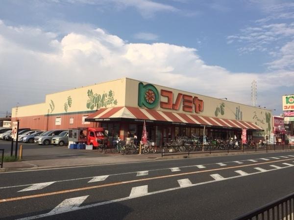 灰塚パークサイドビレッジ(コノミヤ住道店)