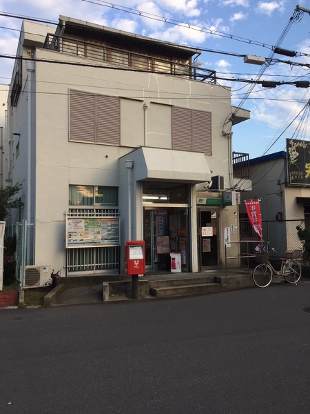 灰塚パークサイドビレッジ(大東市灰塚郵便局)