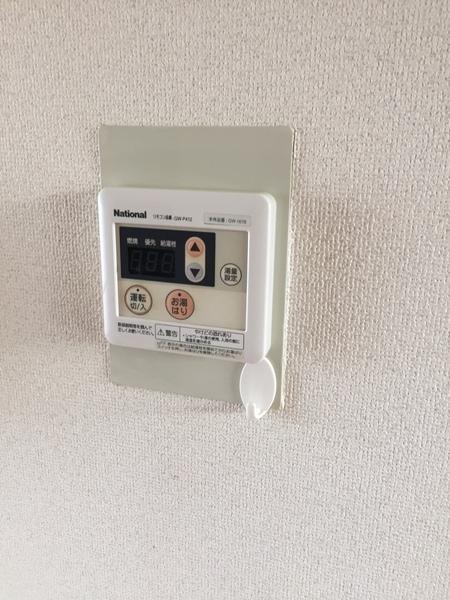 灰塚パークサイドビレッジ