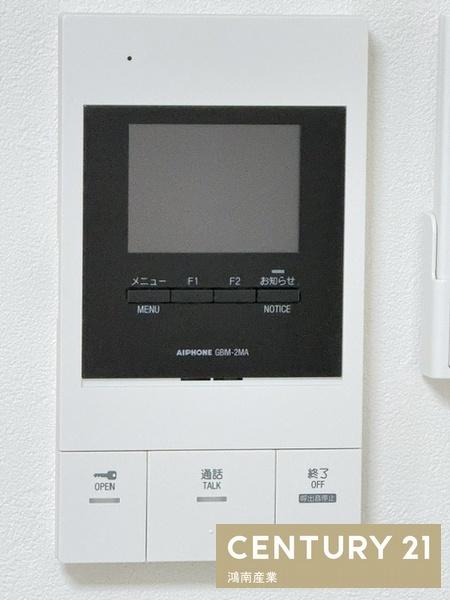 フジパレス鴻池新田駅東