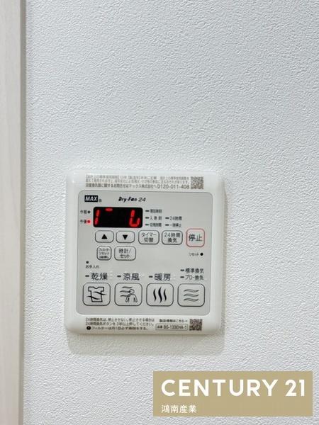 フジパレス鴻池新田駅東