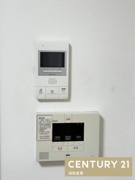 クリエオーレ諸福
