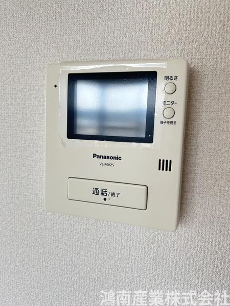 オリエントレジデンス新庄