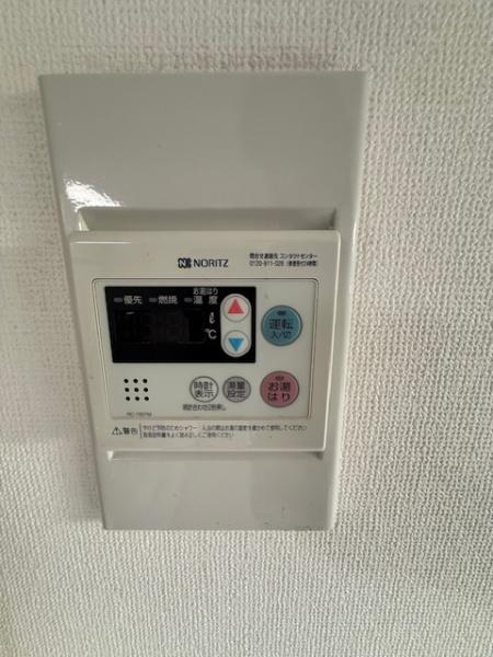 WESTヒルズ新鴻池