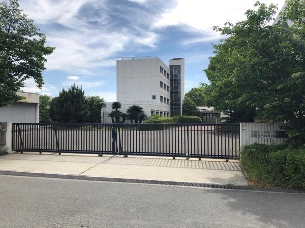 グランシャリオ(大阪市消防局消防学校)