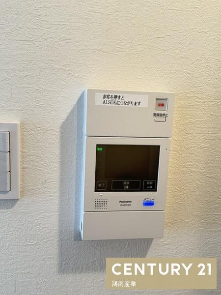 戴慶カーサグラシア