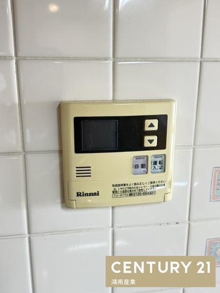 戴慶カーサグラシア