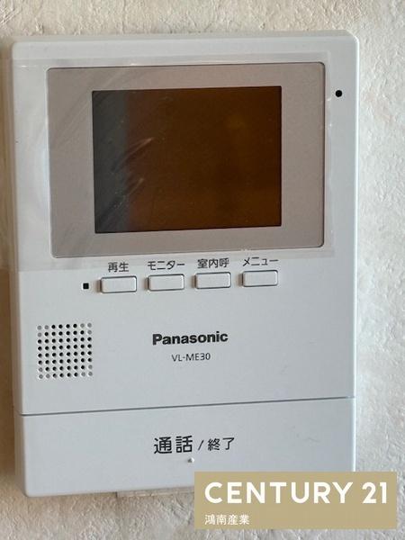 ミラリア