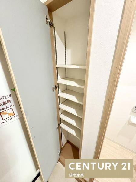 アッシュメゾン平野ノース2