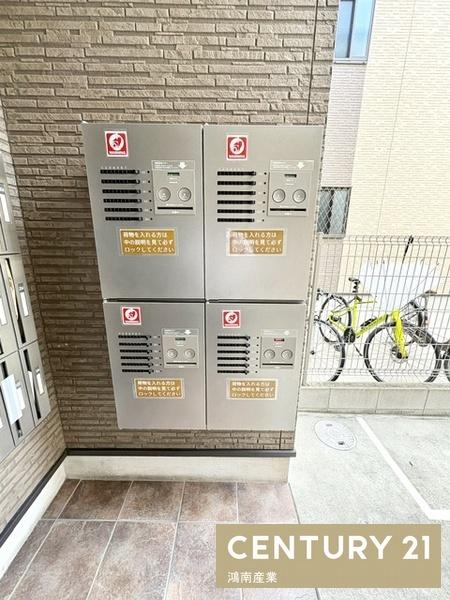 アッシュメゾン平野ノース2