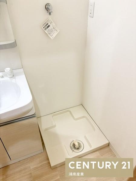 アッシュメゾン平野ノース2