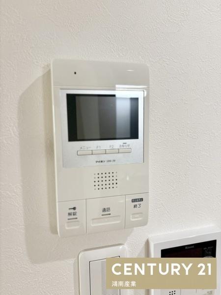アッシュメゾン平野ノース2