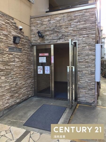 カサグランディ鴻池