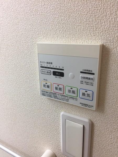 モデッサ司